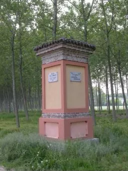 Pilone ebreo