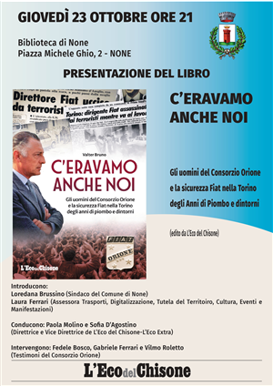 Presentazione del libro "C'eravamo anche noi".